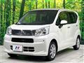 2020 Daihatsu Move