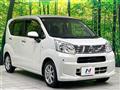 2020 Daihatsu Move