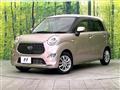 2019 Daihatsu Cast