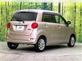 2019 Daihatsu Cast