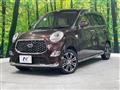 2020 Daihatsu Cast