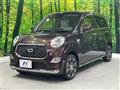 2020 Daihatsu Cast