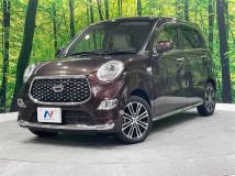2020 Daihatsu Cast