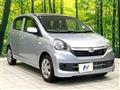 2014 Daihatsu Mira Es