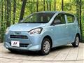 2017 Daihatsu Mira Es