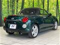 2016 Daihatsu Copen