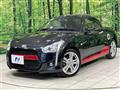 2020 Daihatsu Copen