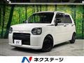2019 Daihatsu Daihatsu Others
