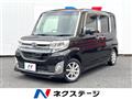 2015 Daihatsu Tanto