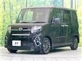 2020 Daihatsu Tanto