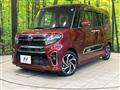 2022 Daihatsu Tanto