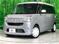 2016 Daihatsu Move Canbus