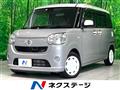 2016 Daihatsu Move Canbus