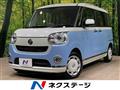 2018 Daihatsu Move Canbus
