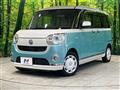 2018 Daihatsu Move Canbus