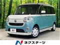 2018 Daihatsu Move Canbus