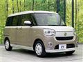 2022 Daihatsu Move Canbus