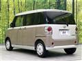 2022 Daihatsu Move Canbus