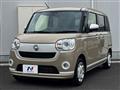 2022 Daihatsu Move Canbus