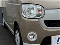 2022 Daihatsu Move Canbus