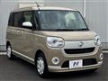 2022 Daihatsu Move Canbus