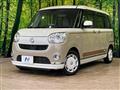 2020 Daihatsu Move Canbus