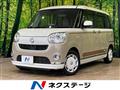 2020 Daihatsu Move Canbus