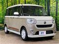2020 Daihatsu Move Canbus