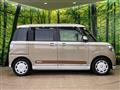 2020 Daihatsu Move Canbus