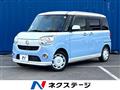 2018 Daihatsu Move Canbus