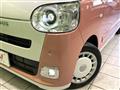 2025 Daihatsu Move Canbus