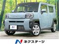 2023 Daihatsu Taft