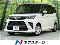 2023 Toyota Roomy