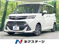 2019 Toyota Tank