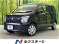 2023 Suzuki Wagon R