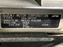 2018 Suzuki Suzuki Others