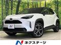 2025 Toyota Yaris Cross