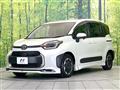 2023 Toyota Sienta