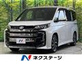 2022 Toyota Noah