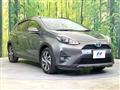 2020 Toyota AQUA