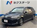 2019 Toyota Corolla Fielder