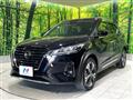 2021 Nissan KIX