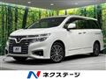 2019 Nissan Elgrand
