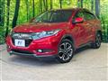 2016 Honda VEZEL