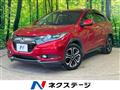 2016 Honda VEZEL