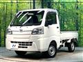 2018 Daihatsu Hijet Truck