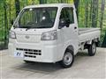 2023 Daihatsu Hijet Truck