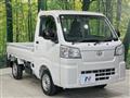 2023 Daihatsu Hijet Truck