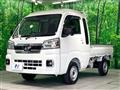 2025 Daihatsu Hijet Truck