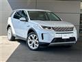 2020 Land Rover Discovery Sport